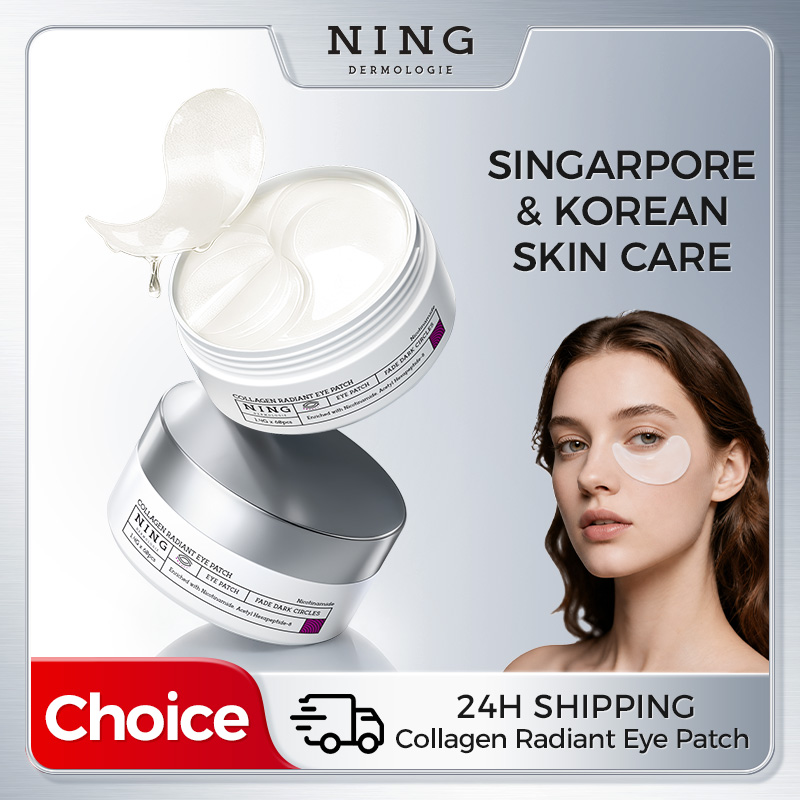 Collagen Under Eye Patches - Патчи для глаз от темных кругов