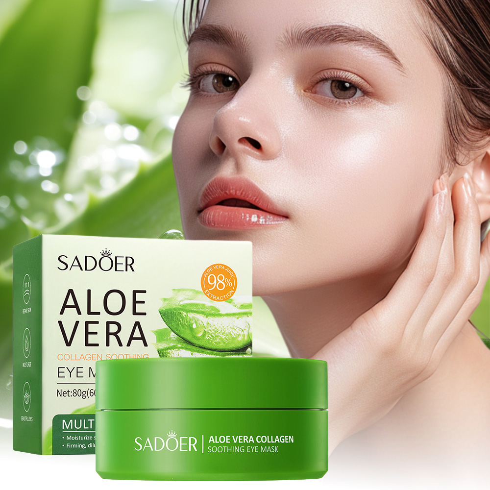 Collagen Under Eye Patches - SADOER Увлажняющие и укрепляющие патчи для