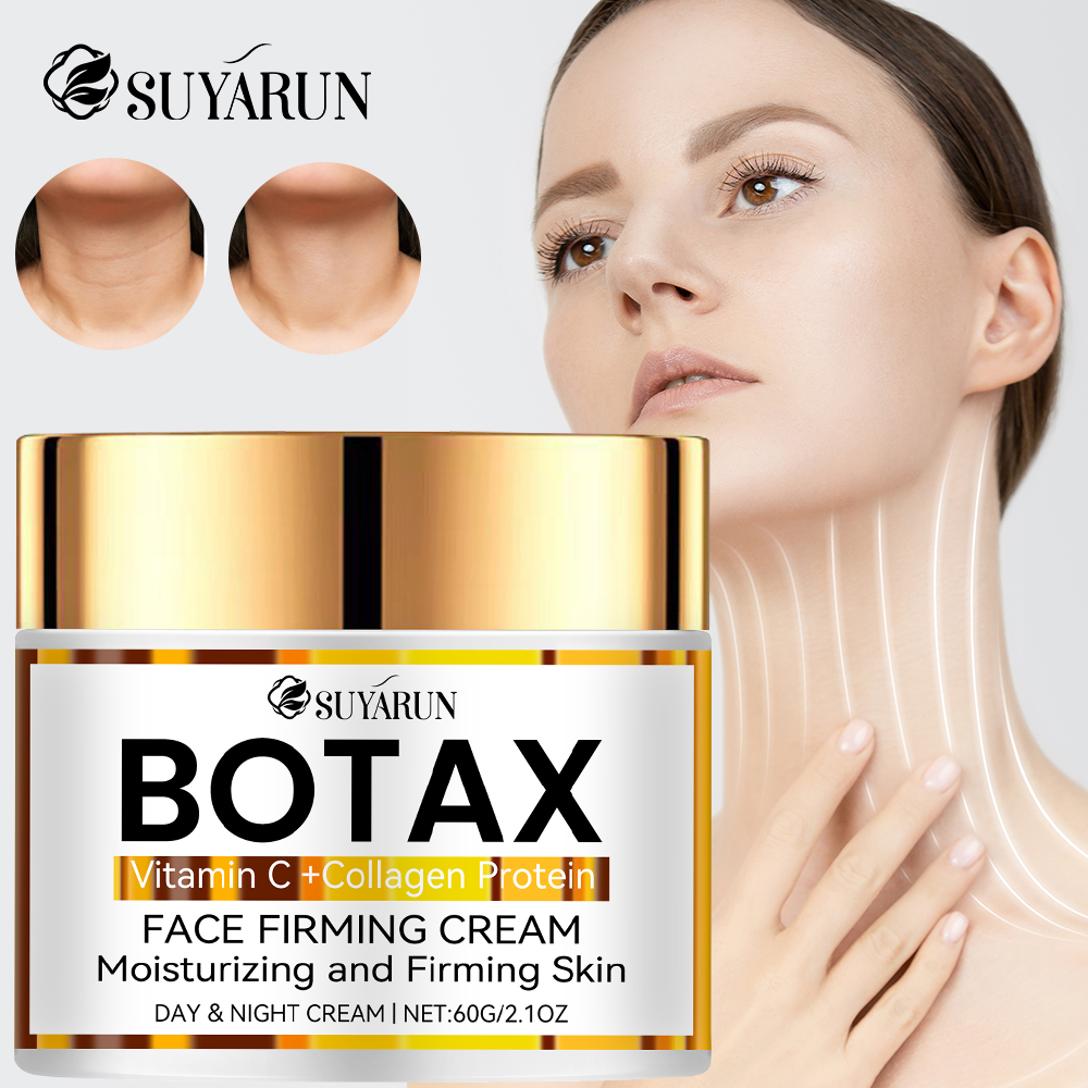 Retinol Anti Wrinkle Cream - SUYARUN Профессиональный антивозрастной крем для лица
