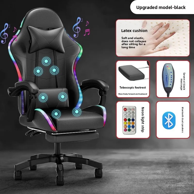Massage - Игровое кресло с Bluetooth-колонкой, LED-дисплеем, массажем