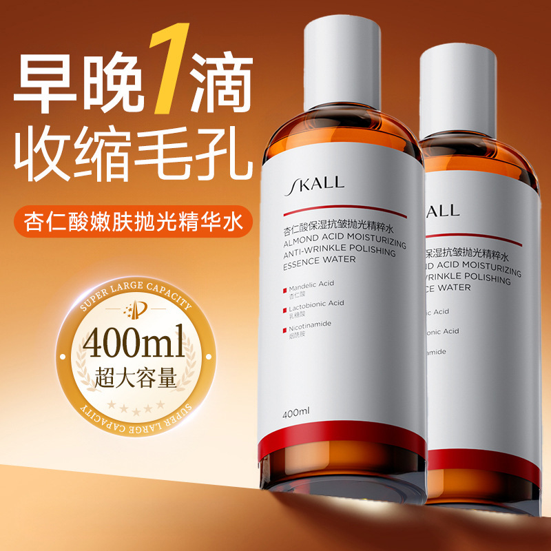 400 мл эссенции для лица с мин – обзор и цена Niacinamide Pore Shrinking Essence