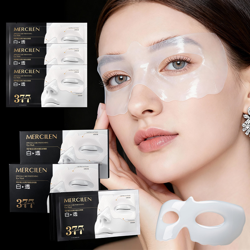 Увлажняющая маска для глаз Mer – обзор и цена Collagen Under Eye Patches