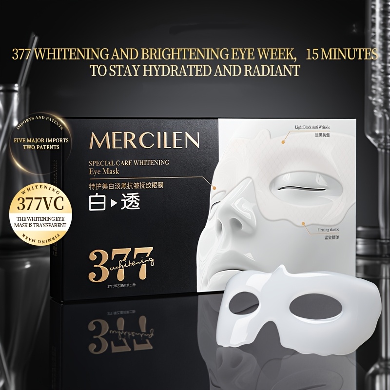 Увлажняющая маска для глаз Mer – обзор и цена Collagen Under Eye Patches