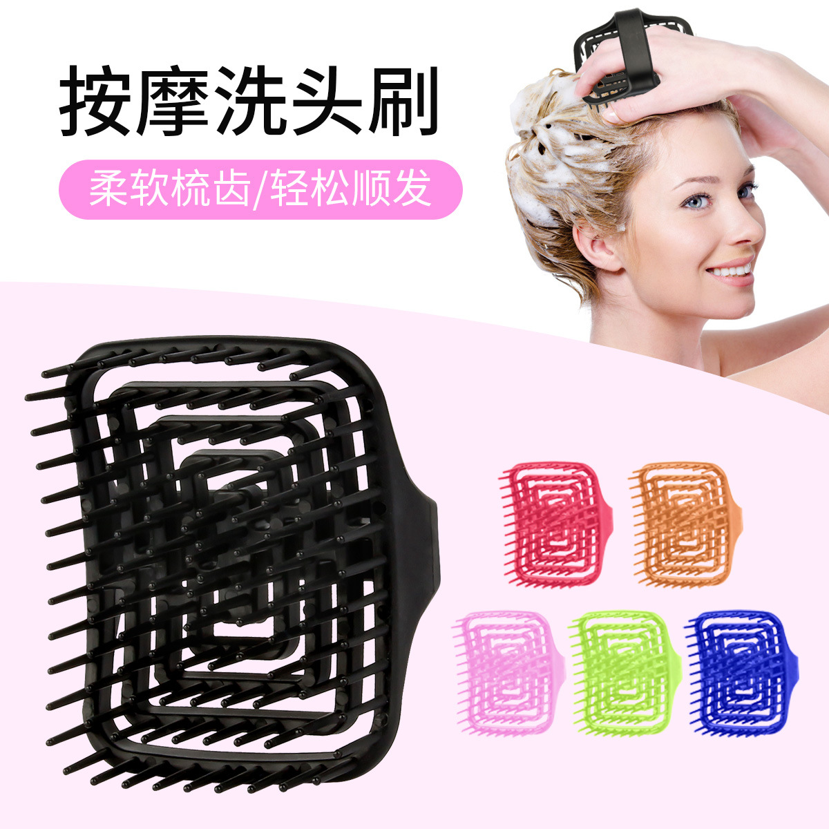 Щетка-массажер для кожи головы – обзор и цена Hair Care