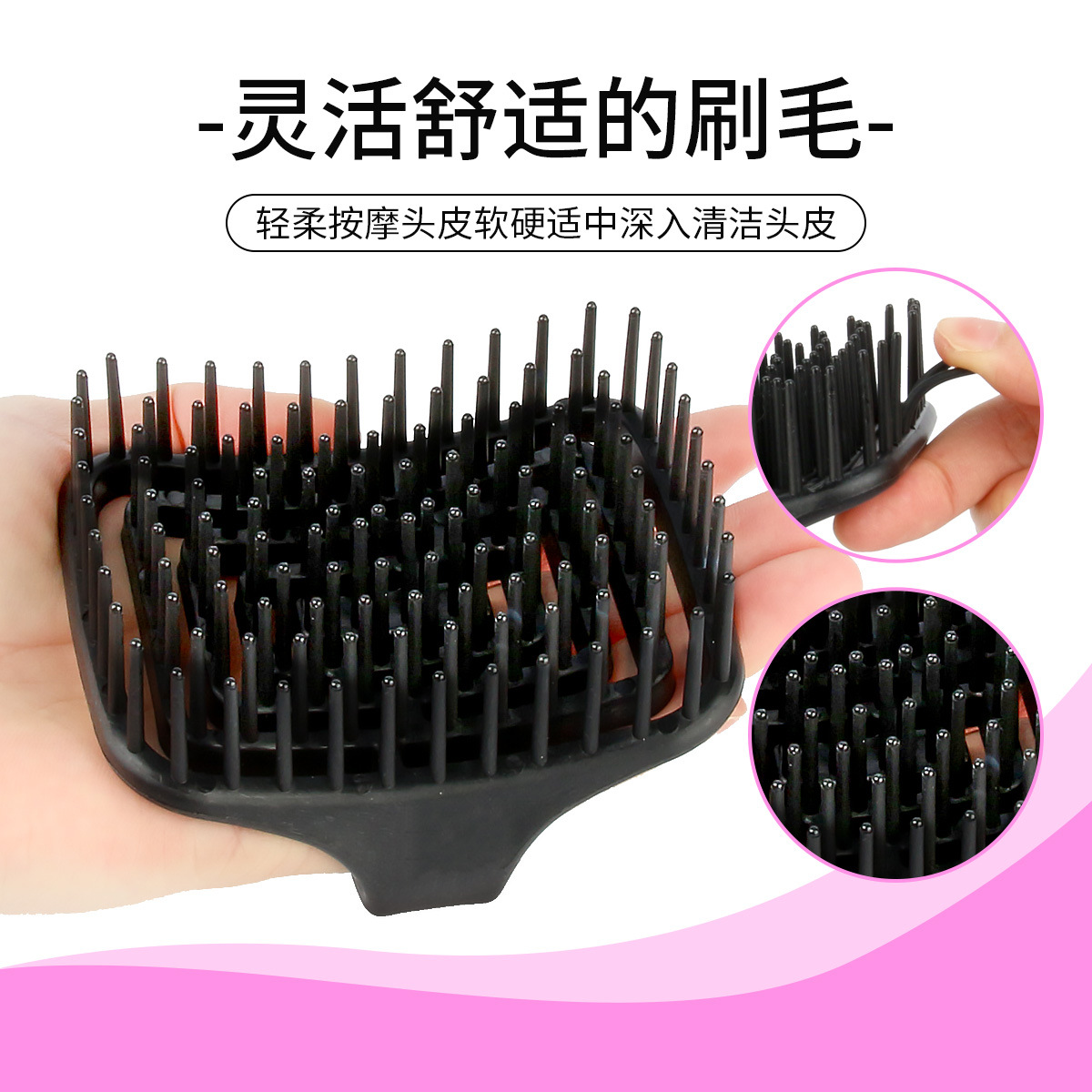 Щетка-массажер для кожи головы – обзор и цена Hair Care