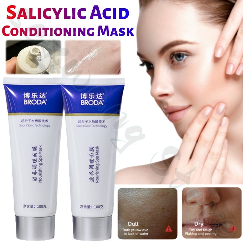 Маска салициловой кислоты выцв – обзор и цена Salicylic Acid Blackhead Remover